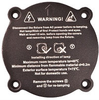 ARM COVER 1 FOR HYDRO BEAM X2