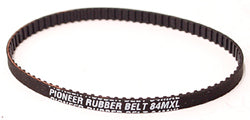PRISM ROTATING BELT FOR VIZI SCAN LED PR