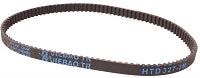 327-3M LARGE BELT STEALTH WASH ZOOM