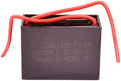 500vAC CAPACITOR FOR ENTOUR VENUE