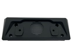 BOTTOM SIDE COVER FOR STRYKER BEAM