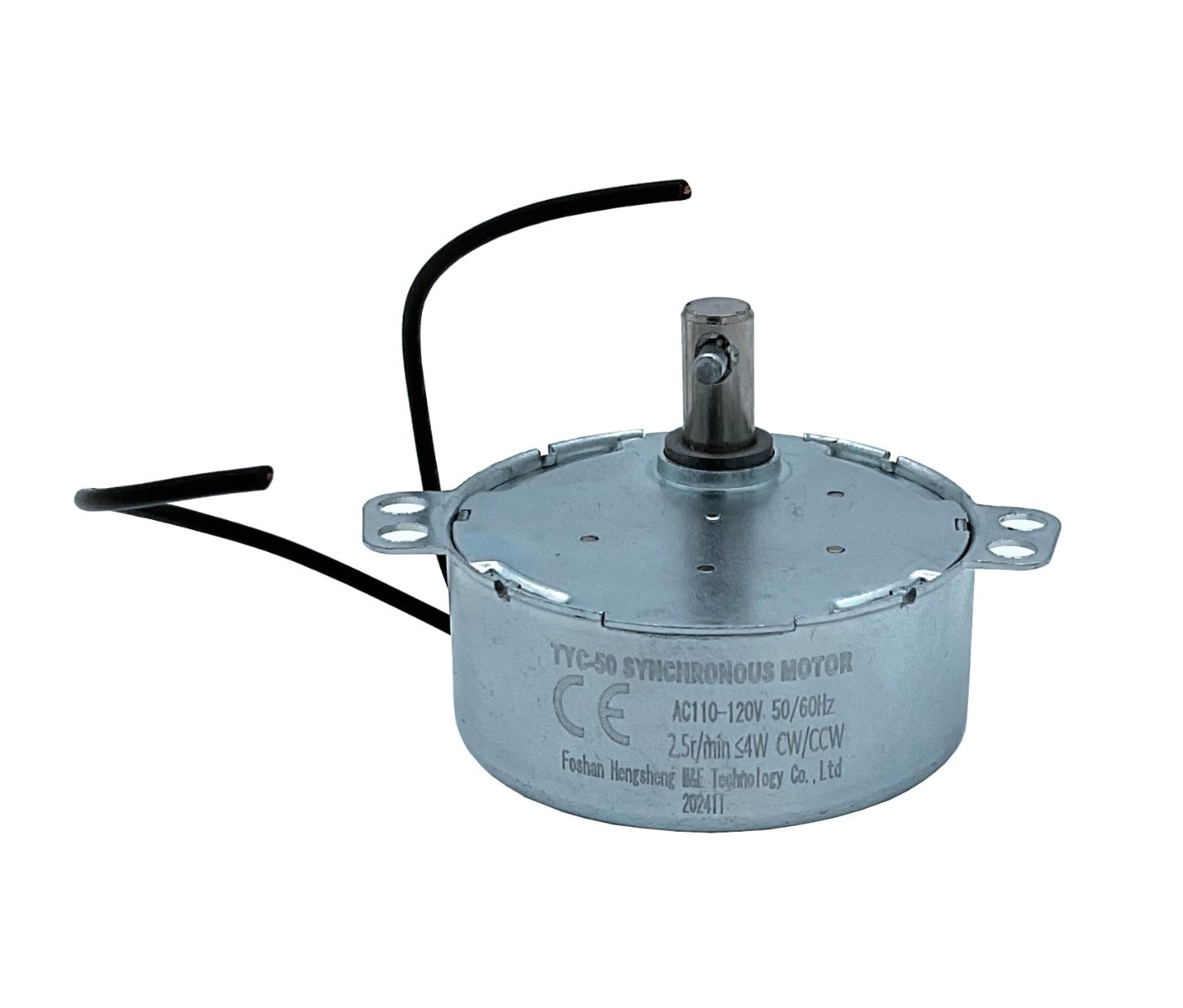 MICRO SYNCHRONOUS MOTOR FOR MIRROR BALL