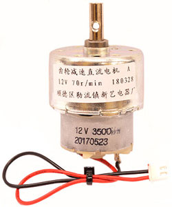12VDC 70RPM NEW STYLE MOTOR AGGRESSOR,V