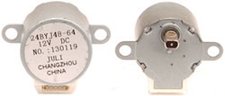 24BYJ48-64 PRISM MOTOR FOR INNO SPOT LED