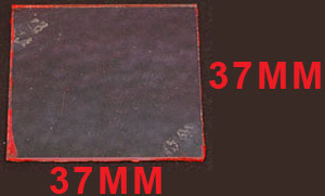 SOI HEAT FILTER FOR VIZI BEAM 5RX