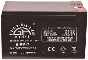 /*/*USE Z-APX12-B 12V 7Ah  BATTERY FOR E