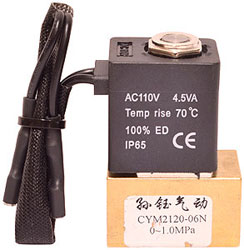 110-120V HIGH PRESSURE VALVE FOR FOG FUR