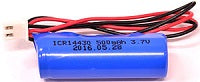 LITHIUM BATTERY FOR FOCUS BEAM LED